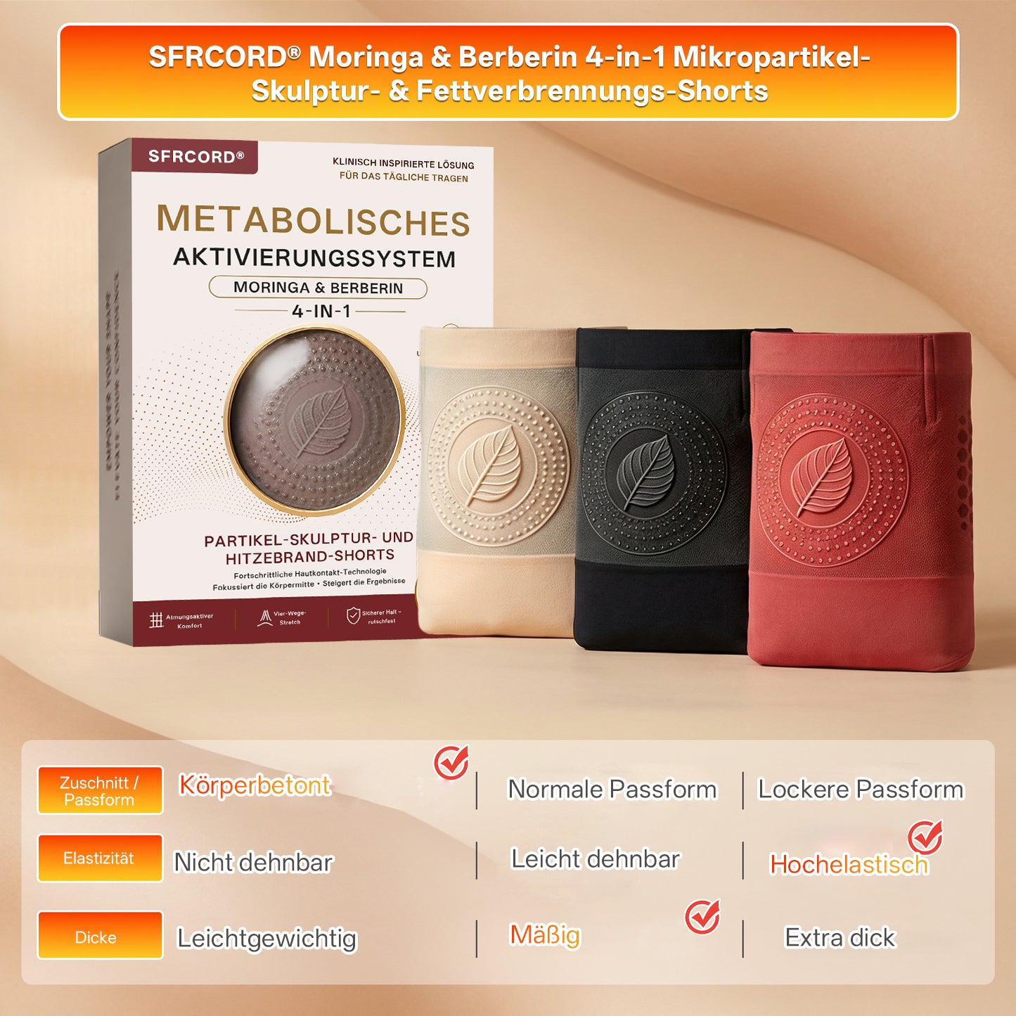 📢𝐎𝐟𝐟𝐢𝐳𝐢𝐞𝐥𝐥𝐞𝐫 𝐌𝐚𝐫𝐤𝐞𝐧𝐬𝐡𝐨𝐩 | 𝐒𝐅𝐑𝐂𝐎𝐑𝐃® 𝟐𝟎𝟐𝟔 𝐔𝐩𝐠𝐫𝐚𝐝𝐞𝐝 𝟒-𝐢𝐧-𝟏 𝐒𝐡𝐨𝐫𝐭𝐬 𝐰𝐢𝐭𝐡 𝐌𝐢𝐜𝐫𝐨𝐩𝐚𝐫𝐭𝐢𝐜𝐥𝐞 𝐓𝐞𝐜𝐡𝐧𝐨𝐥𝐨𝐠𝐲
